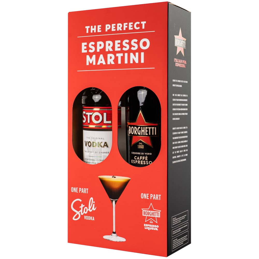Lot De 6 Verres Stoli Martini Lounge Pour Cocktail Et Apéritif, Set De Luxe