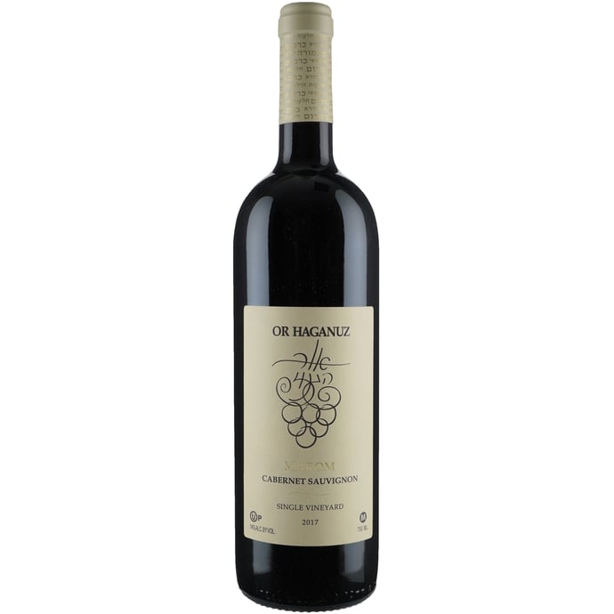 Or Haganuz Marom Cabernet Sauvignon 2017