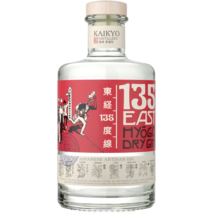 135 Degrees East Hyogo Dry Gin