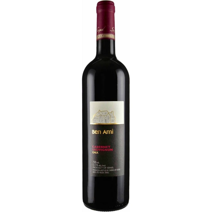 Ben Ami Zmora Cabernet Sauvignon Semi Sweet 2020