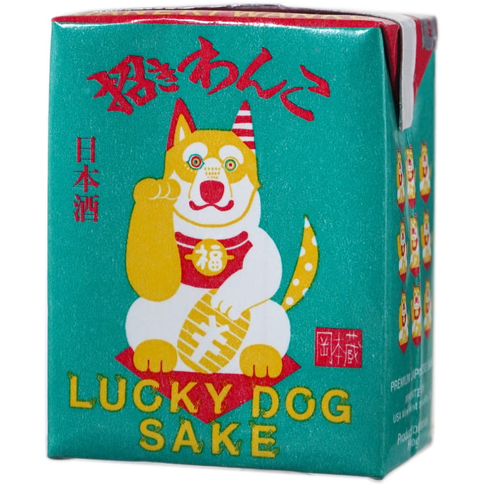 Maneki Wanko Lucky Dog