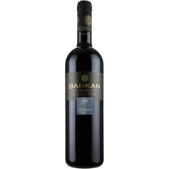 Barkan Classic Merlot 2020