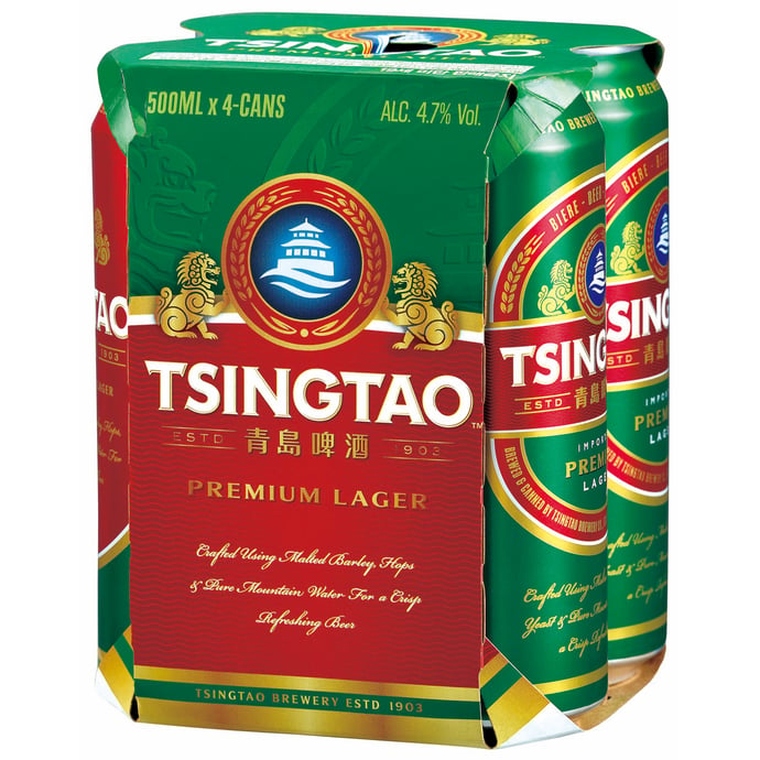 Tsingtao