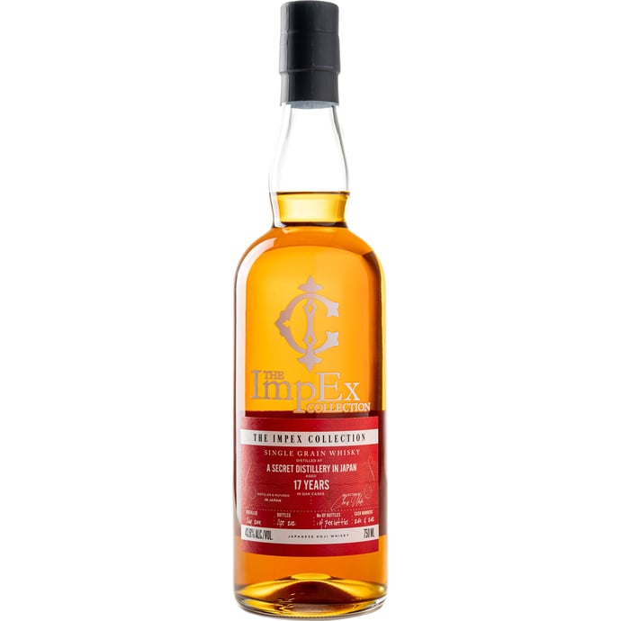 The Impex Collection Secret Japanese Distillery Single Grain Whisky