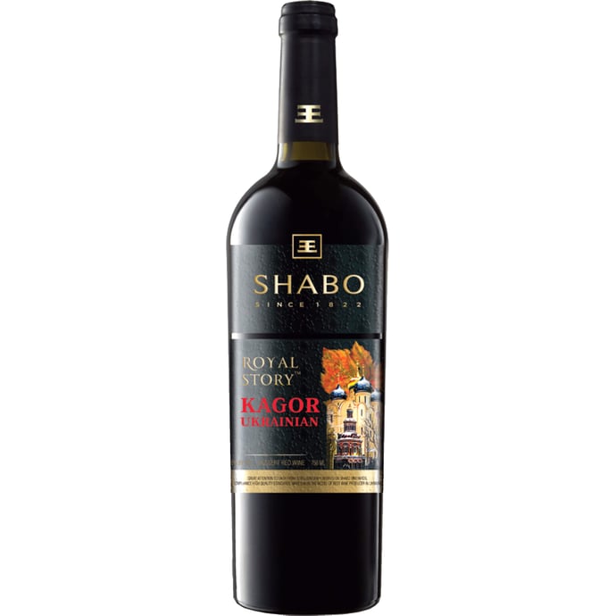 Shabo Kagor Royal Story