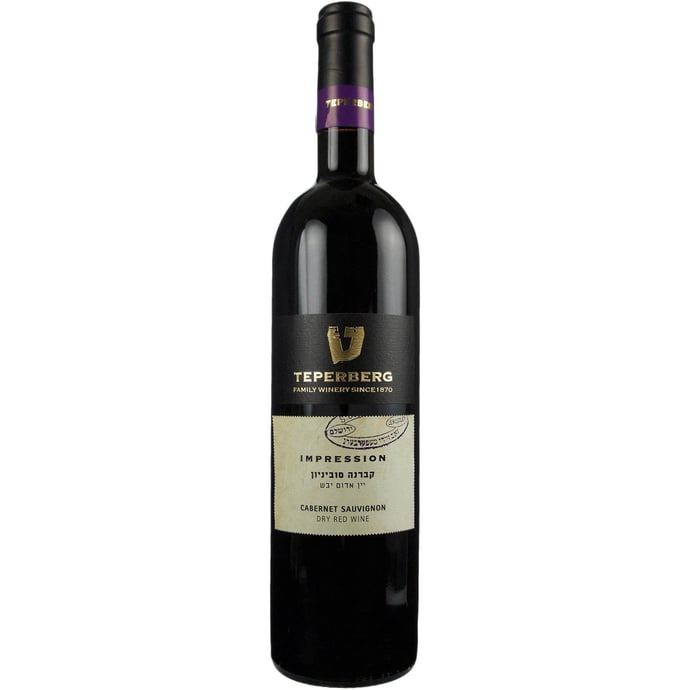 Teperberg Impression Cabernet Sauvignon 2020