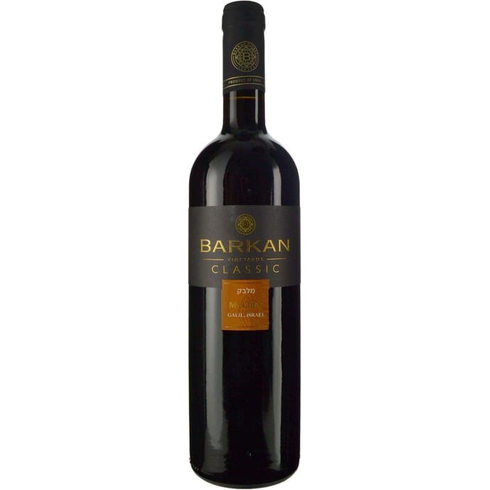 Barkan Classic Malbec 2020
