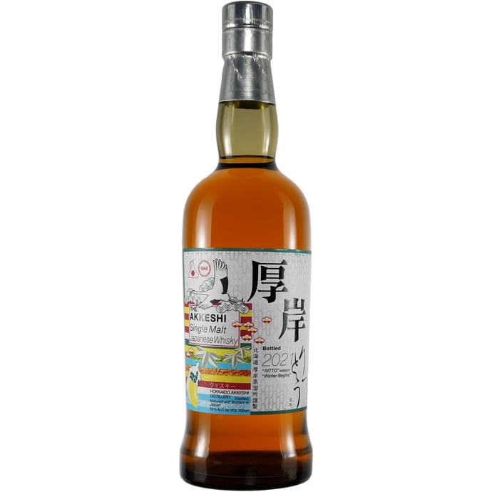 The Akkeshi Boshu Peated Single Malt Limited Release 2021