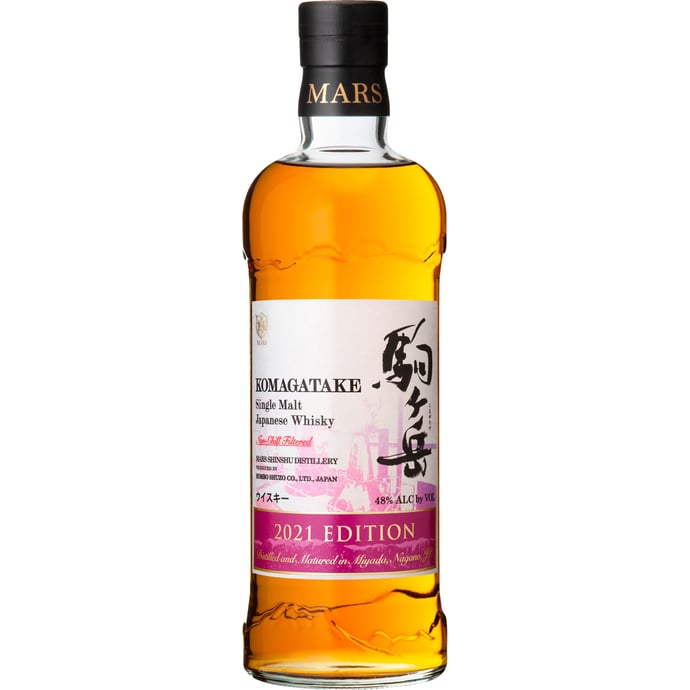 Mars Shinshu Distillery 'Komagatake' Malt Duo Shinshu and Chichibu 2021