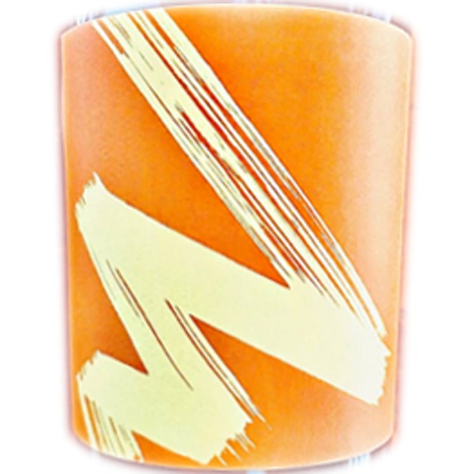 Amplify Under The Sun Orange 2021