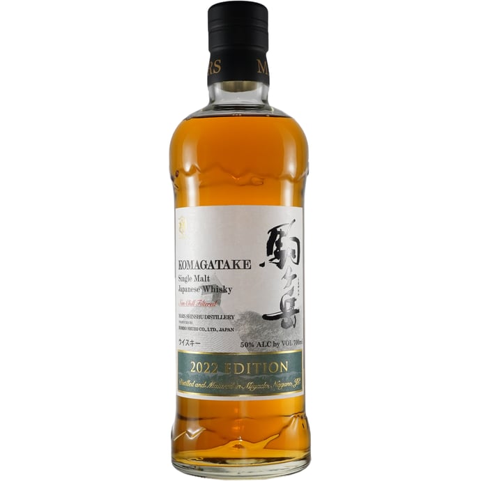 Mars Shinshu Distillery 'Komagatake' Tsunuki Distillery Aging Single Malt Bottled in 2022