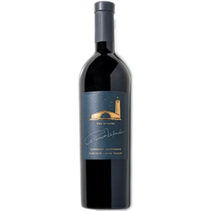 Robert Mondavi Oakville Cabernet Sauvignon 2019