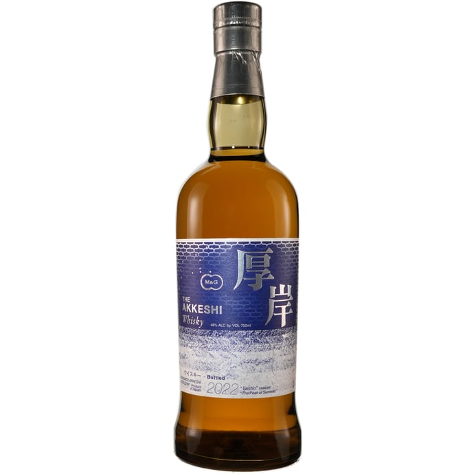 The Akkeshi Taisho-The Peak of Summer Malt & Grain Blended Whisky Limited Release
