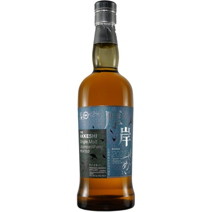 The Akkeshi Seimei Lightly Peated Japanese Single Malt Limited Release 2022