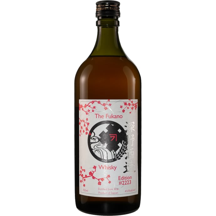 Fukano Cask Strength Japanese Whisky Edition 2023