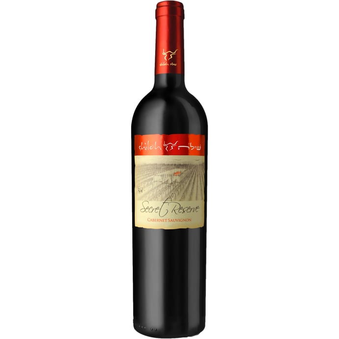 Shiloh Cabernet Sauvignon Secret Reserve 2020