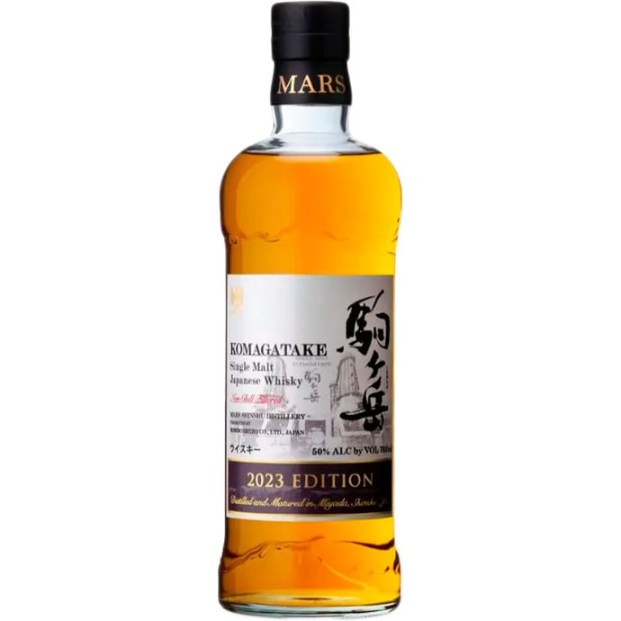 Mars Whisky 'Komagatake' Single Malt Limited Edition 2023