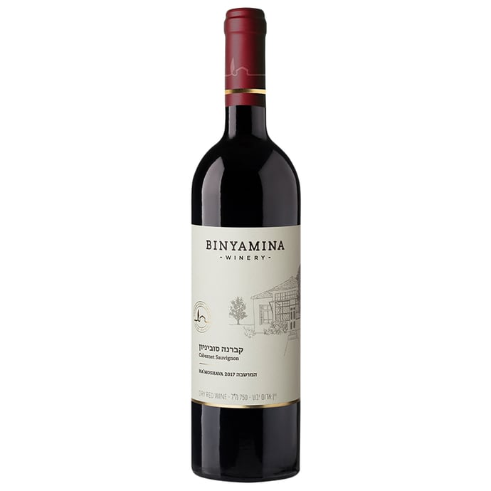 Binyamina Cabernet Sauvignon Moshava 2023