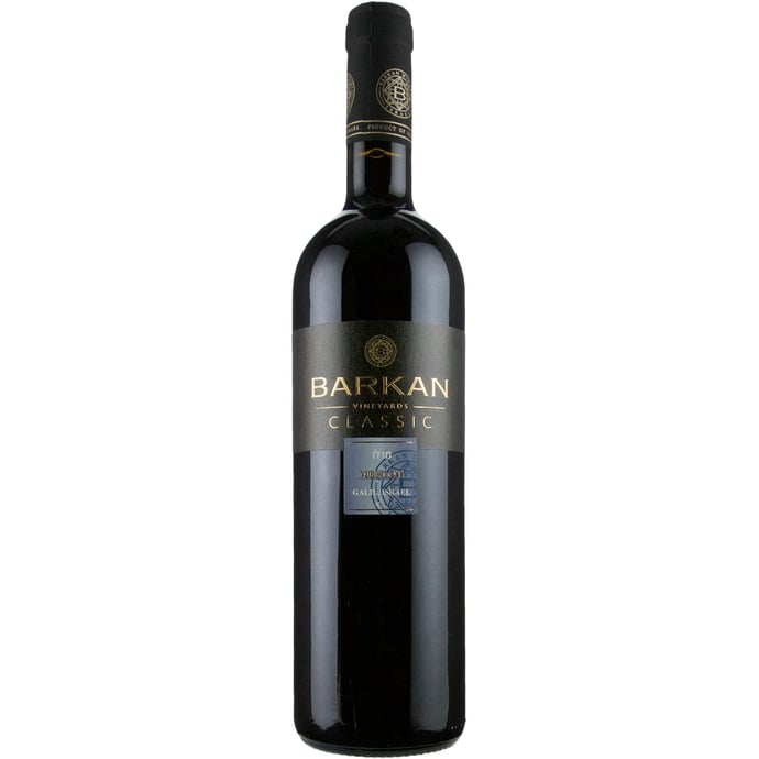 Barkan Classic Merlot 2023