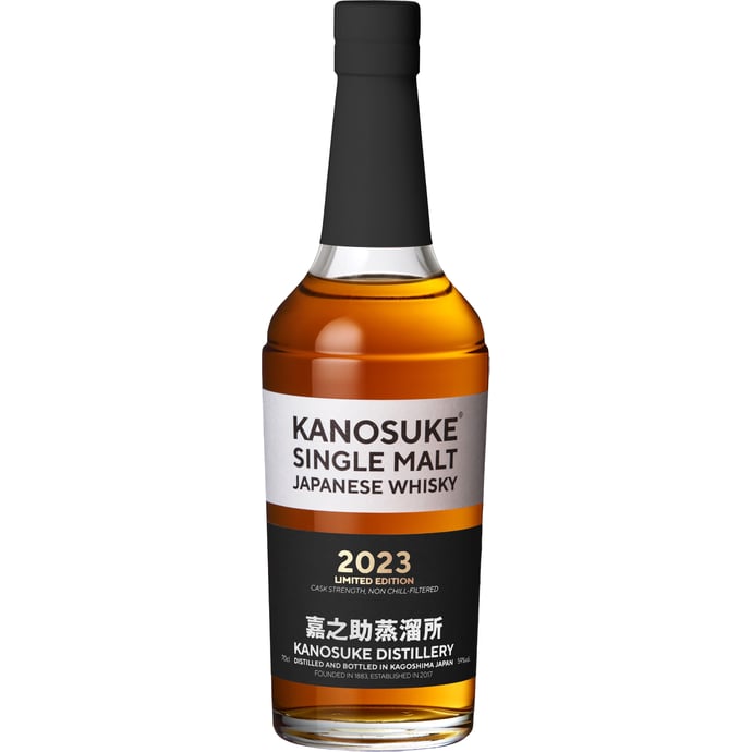 Kanosuke Distillery Limited Edition Japanese Single Malt 2023