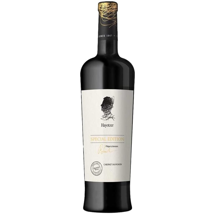 Hayotzer Special Edition Cabernet Sauvignon 2023