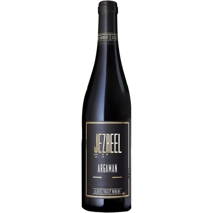 Jezreel Argaman 2021