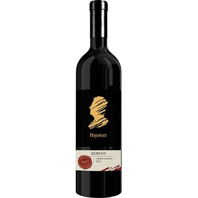 Hayotzer Genesis Cabernet Sauvignon 2023