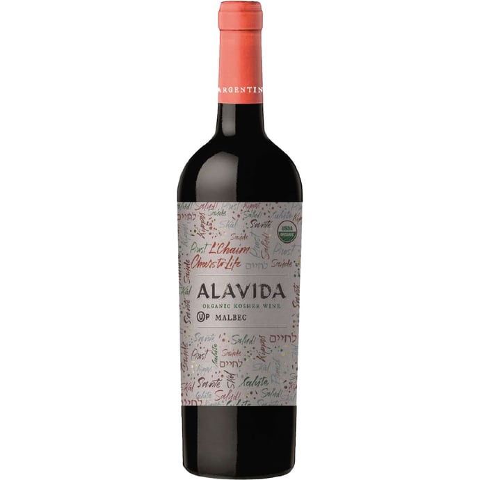 Bousquet Alavida Kosher Malbec 2024