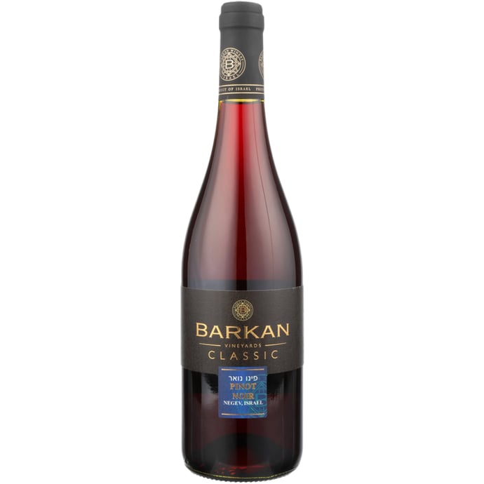 Barkan Classic Pinot Noir 2024