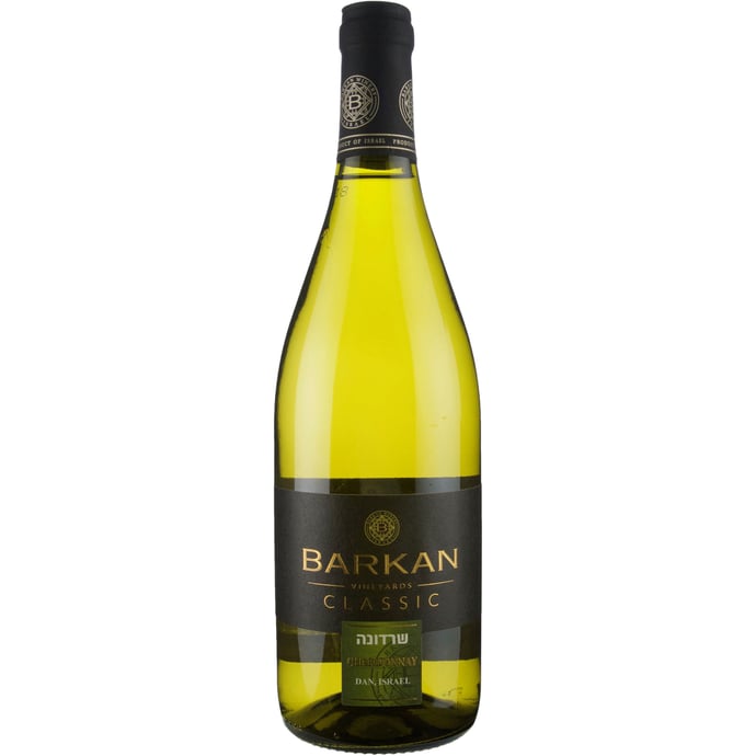 Barkan Classic Chardonnay 2024