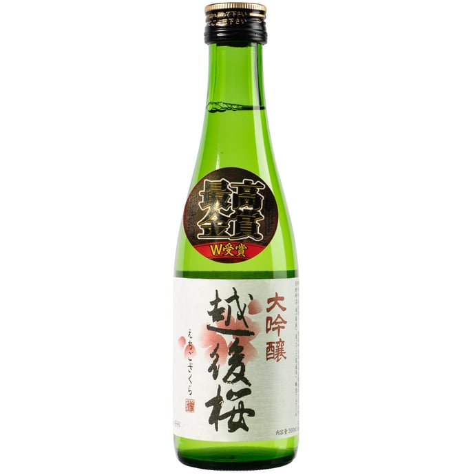 Echigozakura Daiginjo