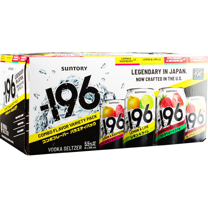 Minus 196 Vodka Seltzer Combo #2 8 Pack Cans