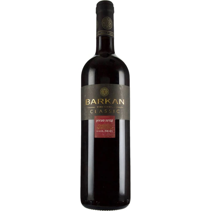 Barkan Classic Cabernet Sauvignon 2024