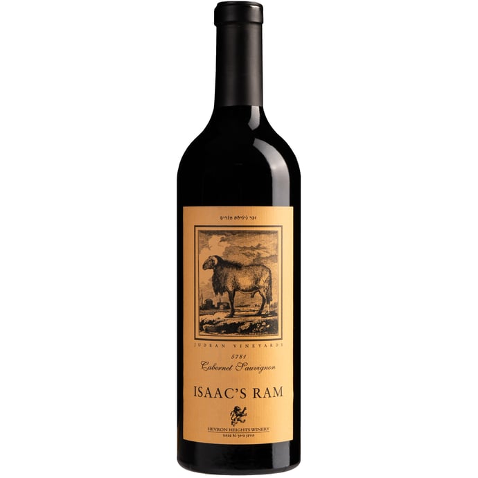 Hevron Heights Isaac's Ram Cabernet Sauvignon Mevushal 2023