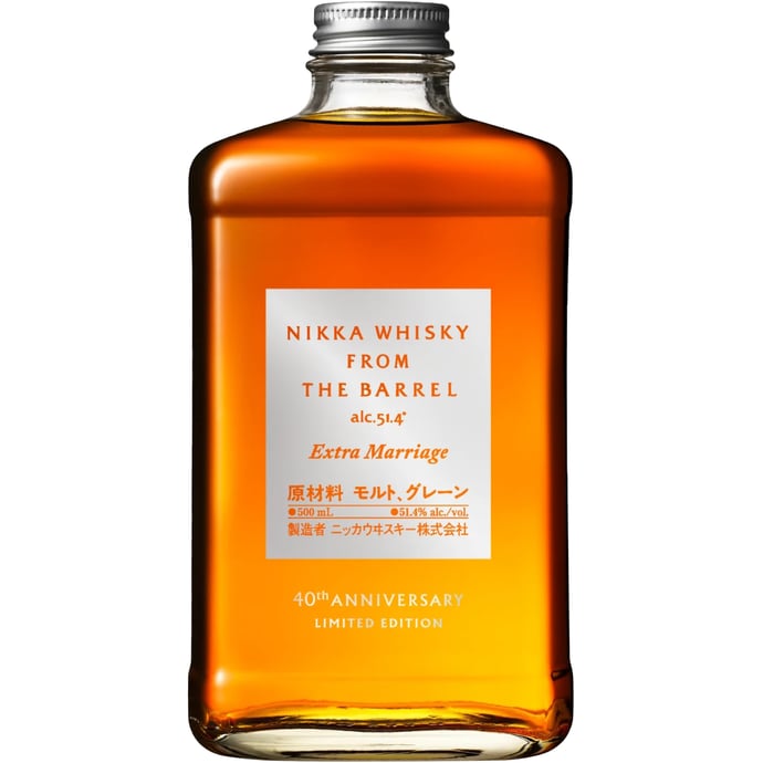 Nikka From The Barrel (니카 프롬더배럴)