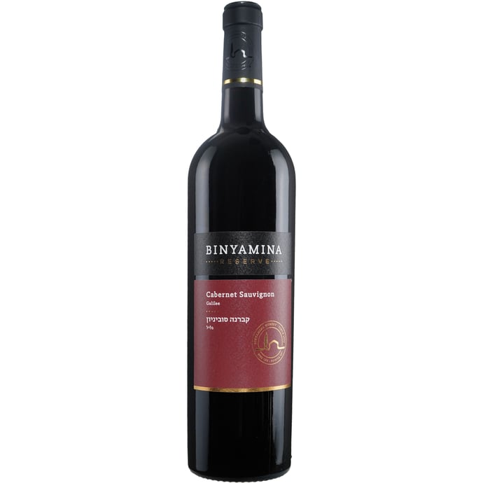 Binyamina Cabernet Sauvignon Reserve 2023