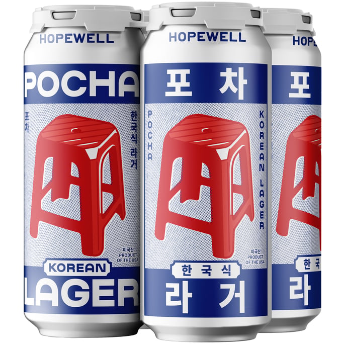 Hopewell Pocha Korean Lager