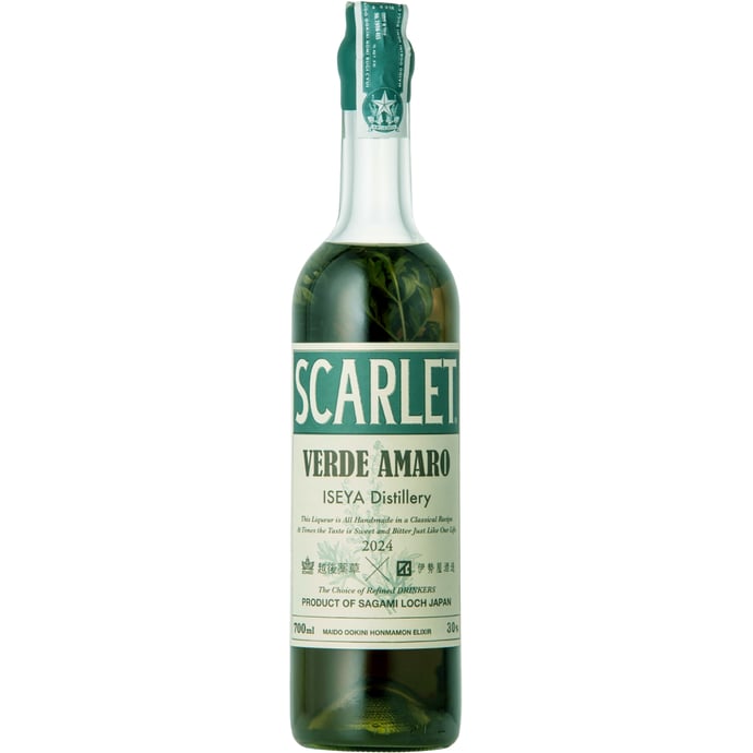 Iseya Distillery Scarlet Verde Amaro