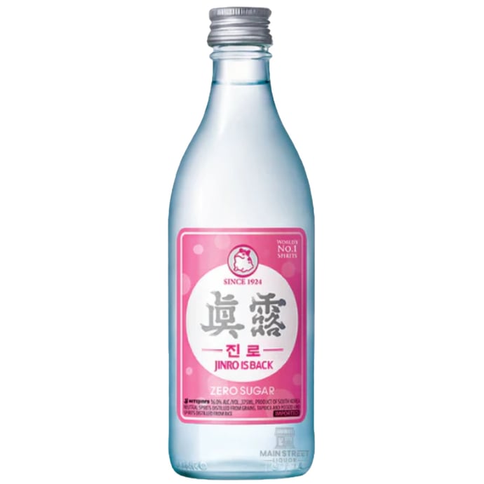 Jinro Is Back Zero Sugar Soju