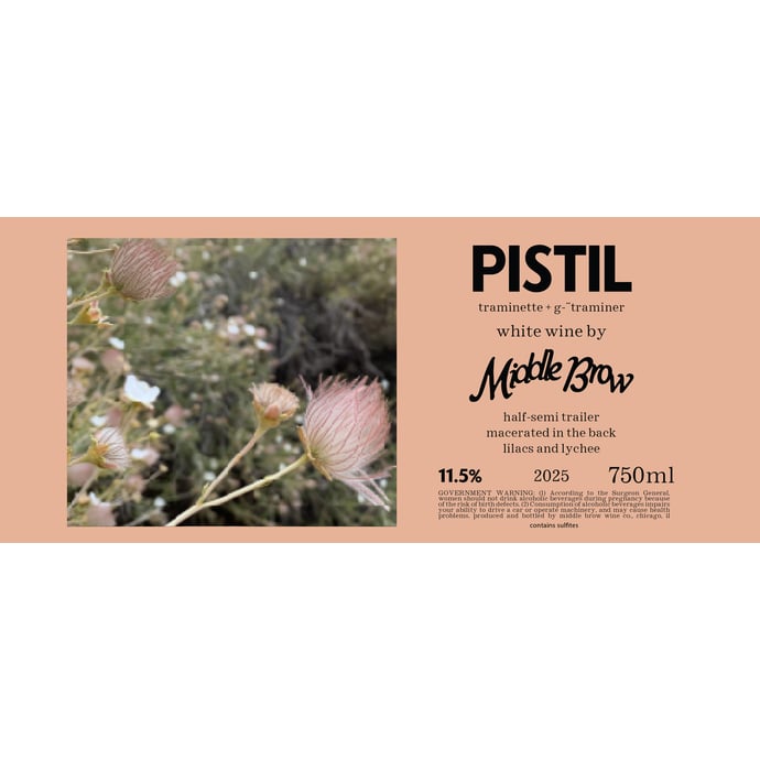 Middle Brow Pistil Orange 2025