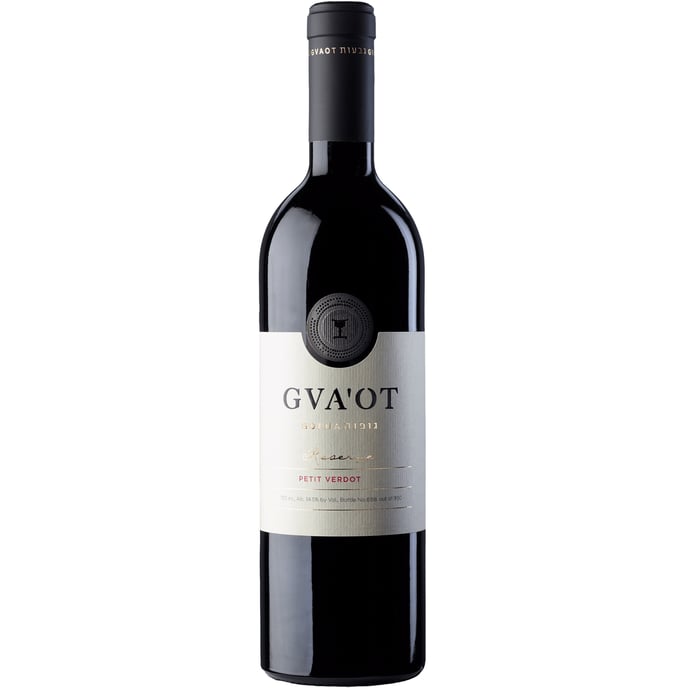 Gva'ot Gofna Reserve Petit Verdot 2023