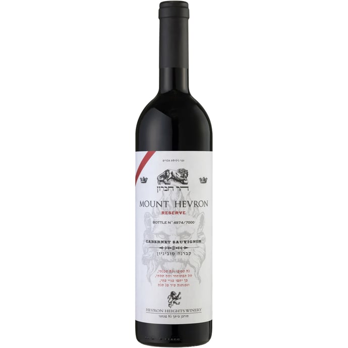 Hevron Heights Special Reserve Red Blend 2018