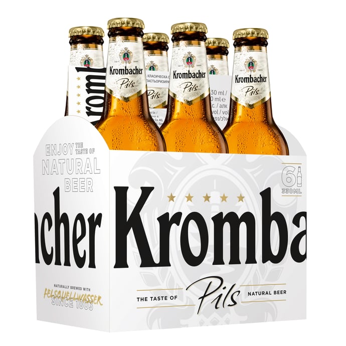 Krombacher Pils