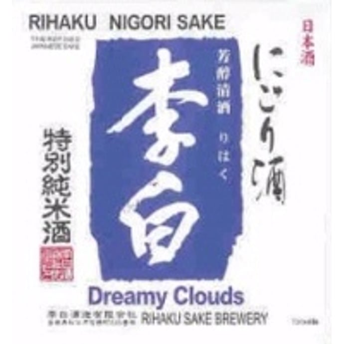Rihaku Dreamy Clouds Tokubetsu Junmai Nigori Sake