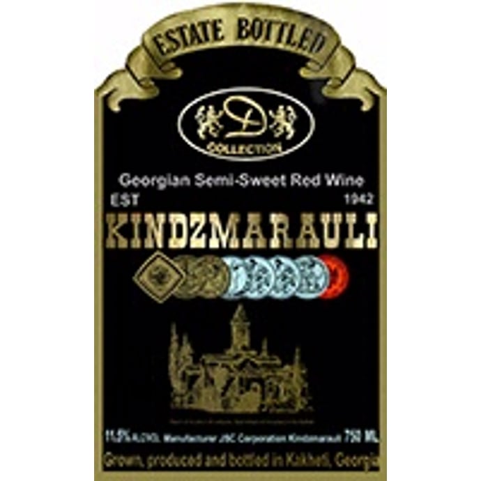 Kindzmarauli Glass