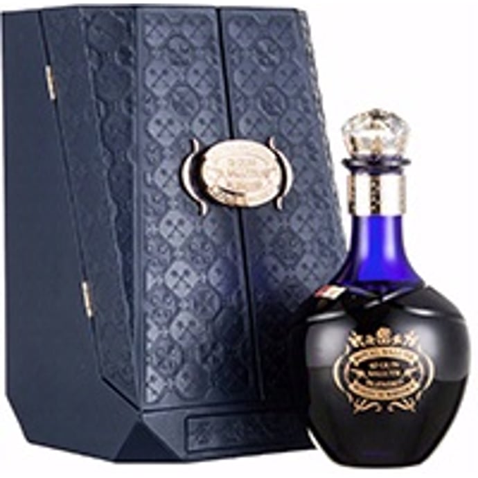 로얄살루트 62 건 살루트 (Royal Salute 62 Gun Salute)