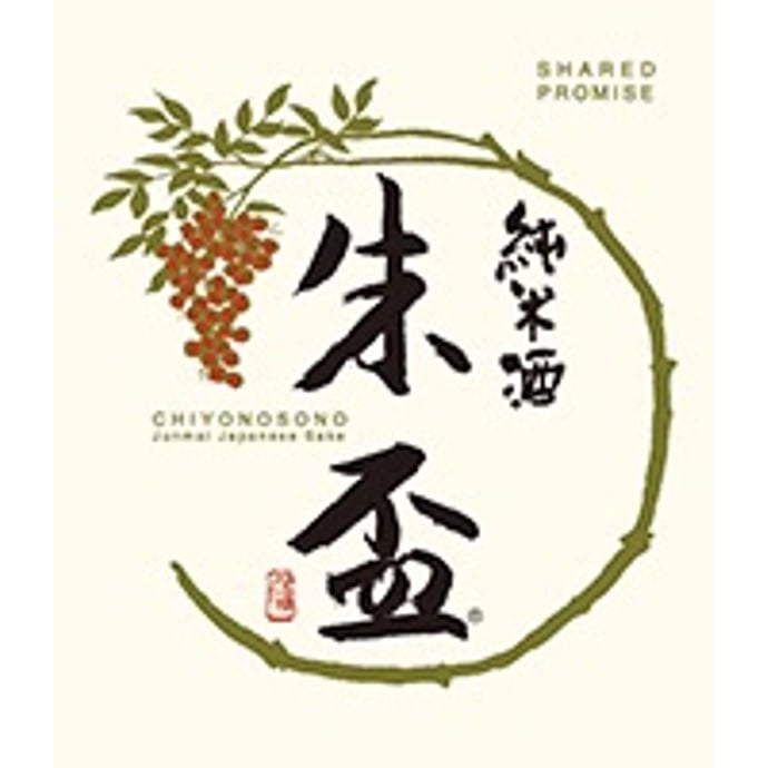 Chiyonosono Shared Promise Junmai