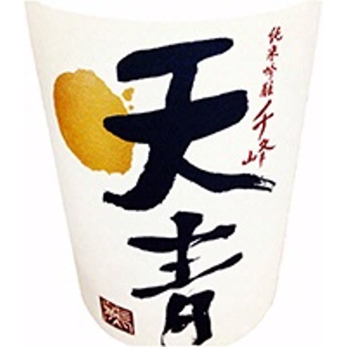 Tensei Junmai Ginjo Song of the Sea