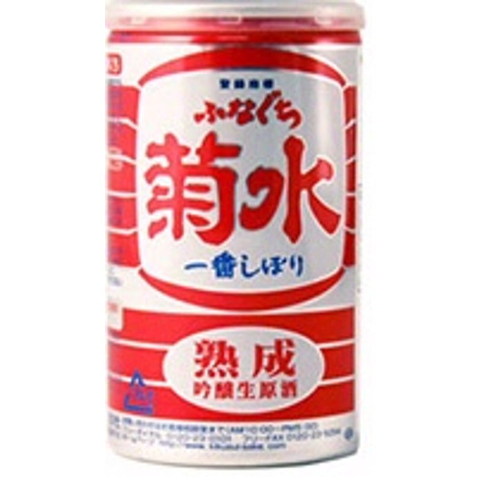 Kikusui Funaguchi Aged Red Ginjo Nama Genshu