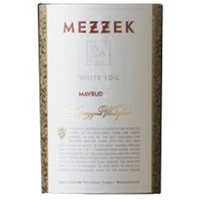Katarzyna Vineyards Mezzek Mavrud 2014